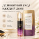 Крем для кожи вокруг глаз Caviar Polypeptide & Caviar 20 мл