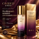 Увлажняющее молочко для лица CIVIER’D Caviar Polypeptide & Caviar, 120 мл