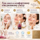 Увлажняющая сыворотка для лица Caviar Polypeptide & Caviar, 30 мл