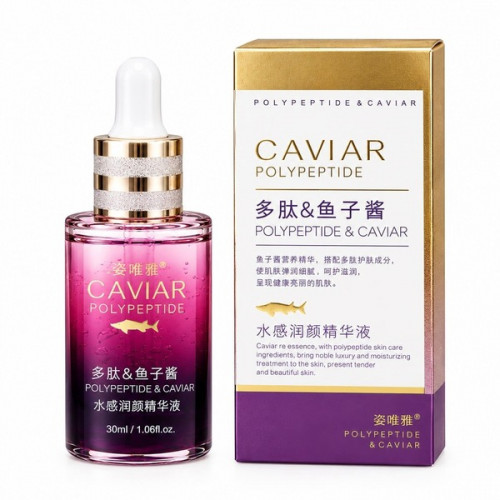 Увлажняющая сыворотка для лица Caviar Polypeptide & Caviar, 30 мл