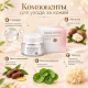 Крем для лица DUOLANVIA - уход за упругостью кожи