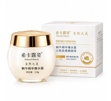 Крем для лица с улиточной эссенцией, 120 г