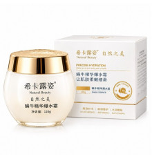 Крем для лица с улиточной эссенцией, 120 г