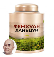 Фэнхуан Даньцун